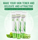 Увлажняющий крем для области вокруг глаз, от Тёмных кругов, мешков и морщин, 20 г