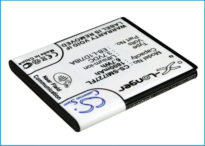 Cameron Sino Высокое качество 1800mAh EB-L1D7IBA батареи для Samsung Galaxy S II X GT-i9105P SGH-I727 SGH-T989 Skyrocket |