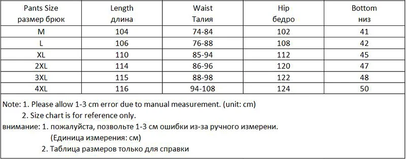 Дышащие водонепроницаемые быстросохнущие повседневные брюки мужские летние длинные брюки в стиле милитари мужские тактические брюки карго с карманами
