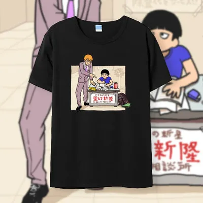 Аниме Mob Psycho (милый чудак 100 косплей футболка Летняя мужская из хлопка с короткими