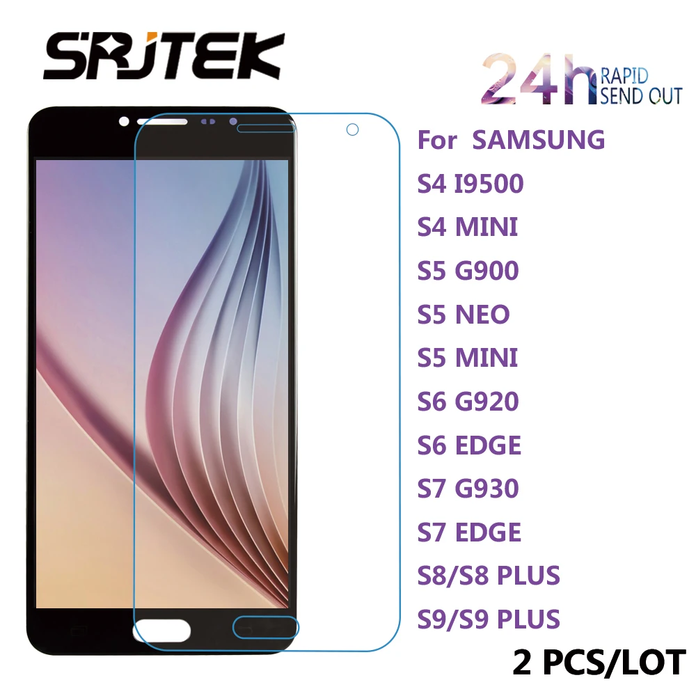 2 шт./лот Srjtek 9H 2.5D Закаленное стекло протектор экрана для SAMSUNG Galaxy S4 MINI S5 NEO S6 EDGE S7 S8/S8