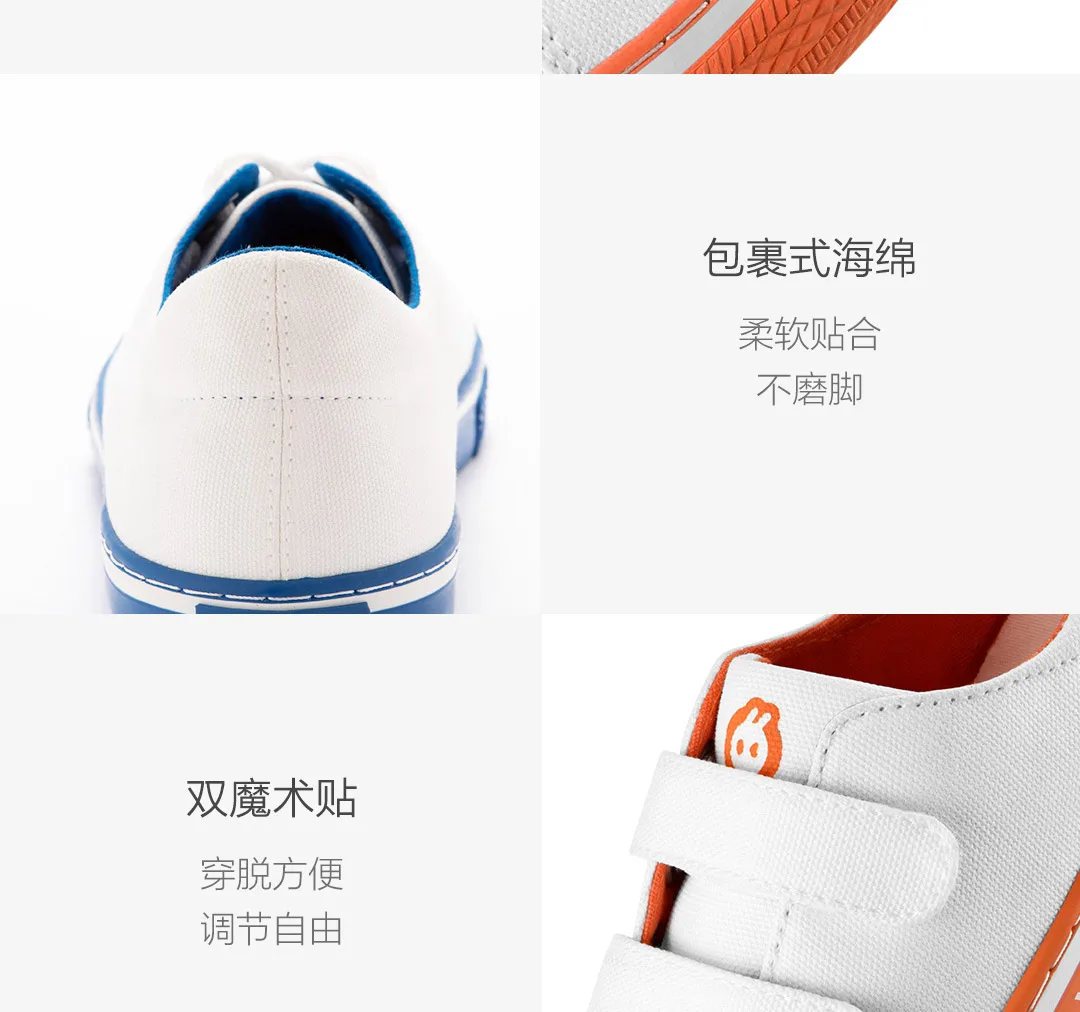 Xiaomi Mijia Youpin маленький вид родитель-Детская текстильная обувь ноская удобная и стильная родитель-ребенок время