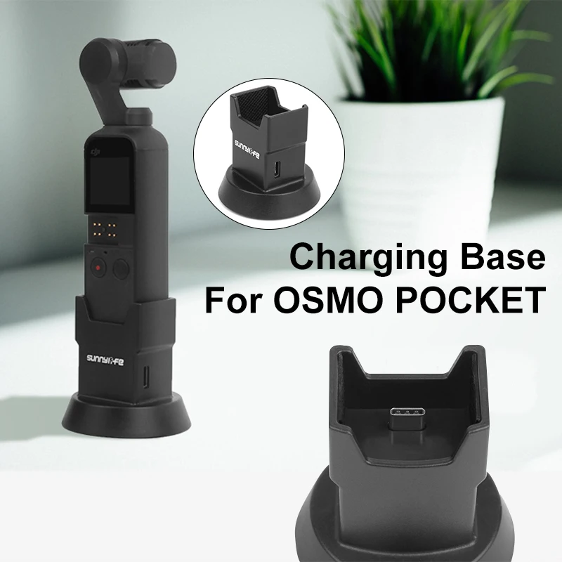 Карманный вертикальный шарнирный держатель для DJI Osmo фиксированное Крепление 1/4