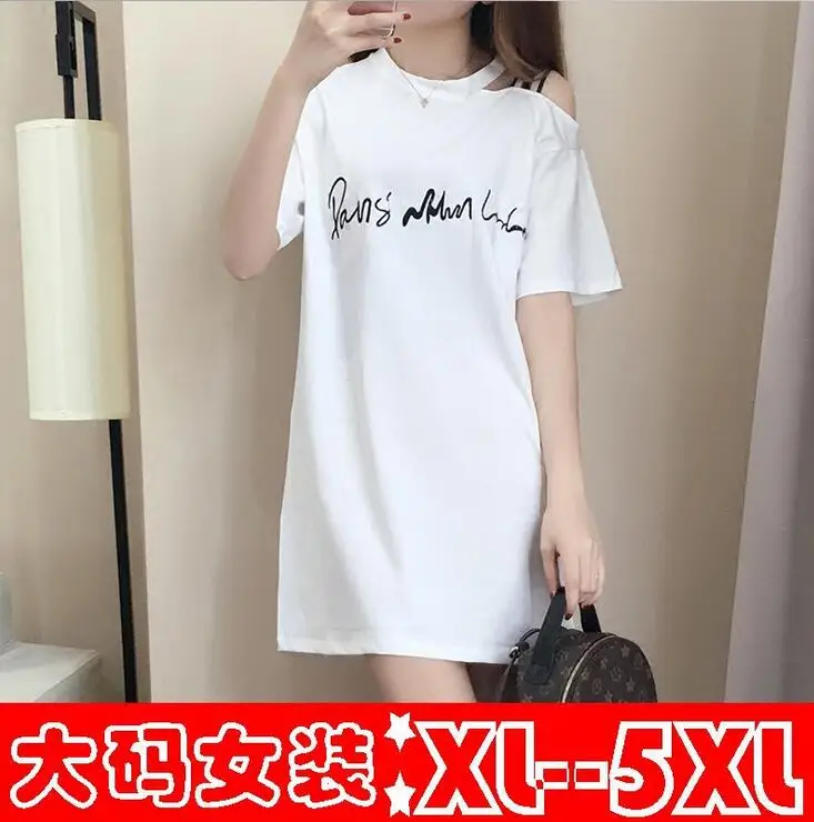 XL 5XL плюс Размеры с открытыми плечами Лето Топы корректирующие короткие Sleee