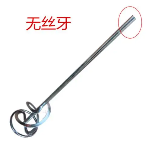 Смесительный стержень с перемешивающим стержнем серый смеситель для порошка