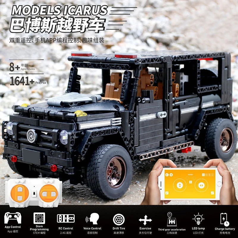 Пресс форма для King 13070 черный Banz G500 AWD универсал Совместимость MOC 2425 приложение RC