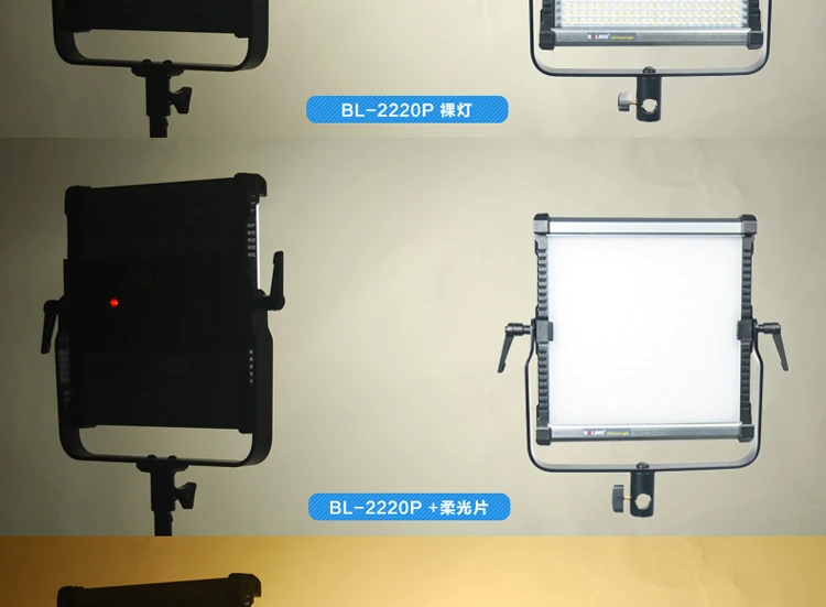 Болинг BL-2220P светодиодный Цвет Температура 5500K светодиодный фотографии; непрерывный освещение