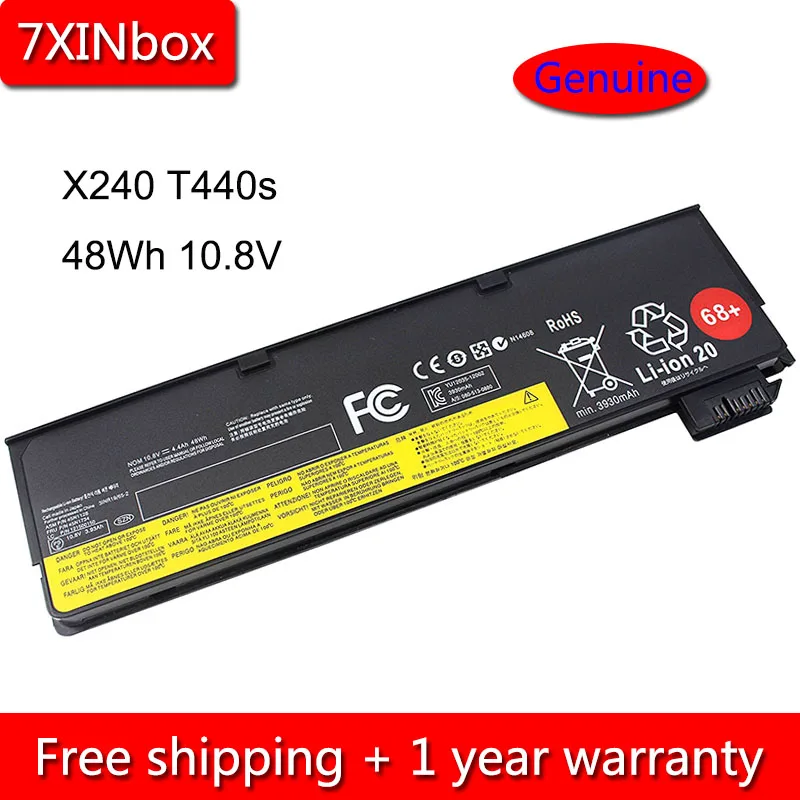 7XINbox 48Wh 10 8 V 45N1124 45N1125 Аккумулятор для ноутбука Lenovo ThinkPad L450 L460 P50S X240 X250 T440 T450s T550 W550s