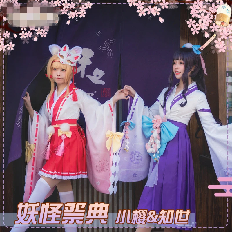 Костюм для косплея из аниме кардкаптор Сакура фестиваль монстров DAIDOUJI TOMOYO KINOMOTO