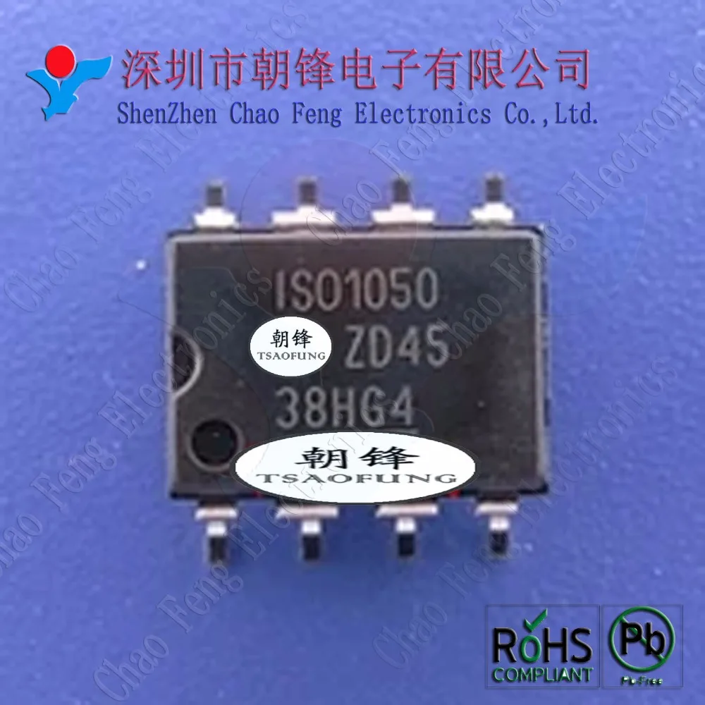 10 шт. TPS40077PWPR TPS40077 40077 TSSOP 16 ISO1050DUBR ISO1050 SOP8 новый оригинальный|sop8| |