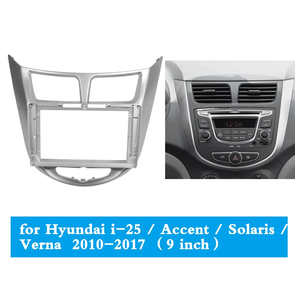 Двойной Дин Радио Fascias 9 дюймов для hyundai Verna I-25 2010- Solaris Accent Dashboard Установка отделка комплект рамка