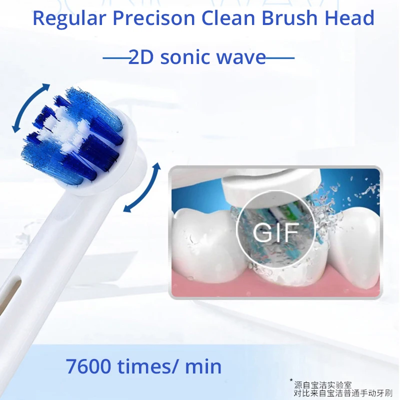 Электрическая зубная щетка Oral B Vitality перезаряжаемая для взрослых головки зубной
