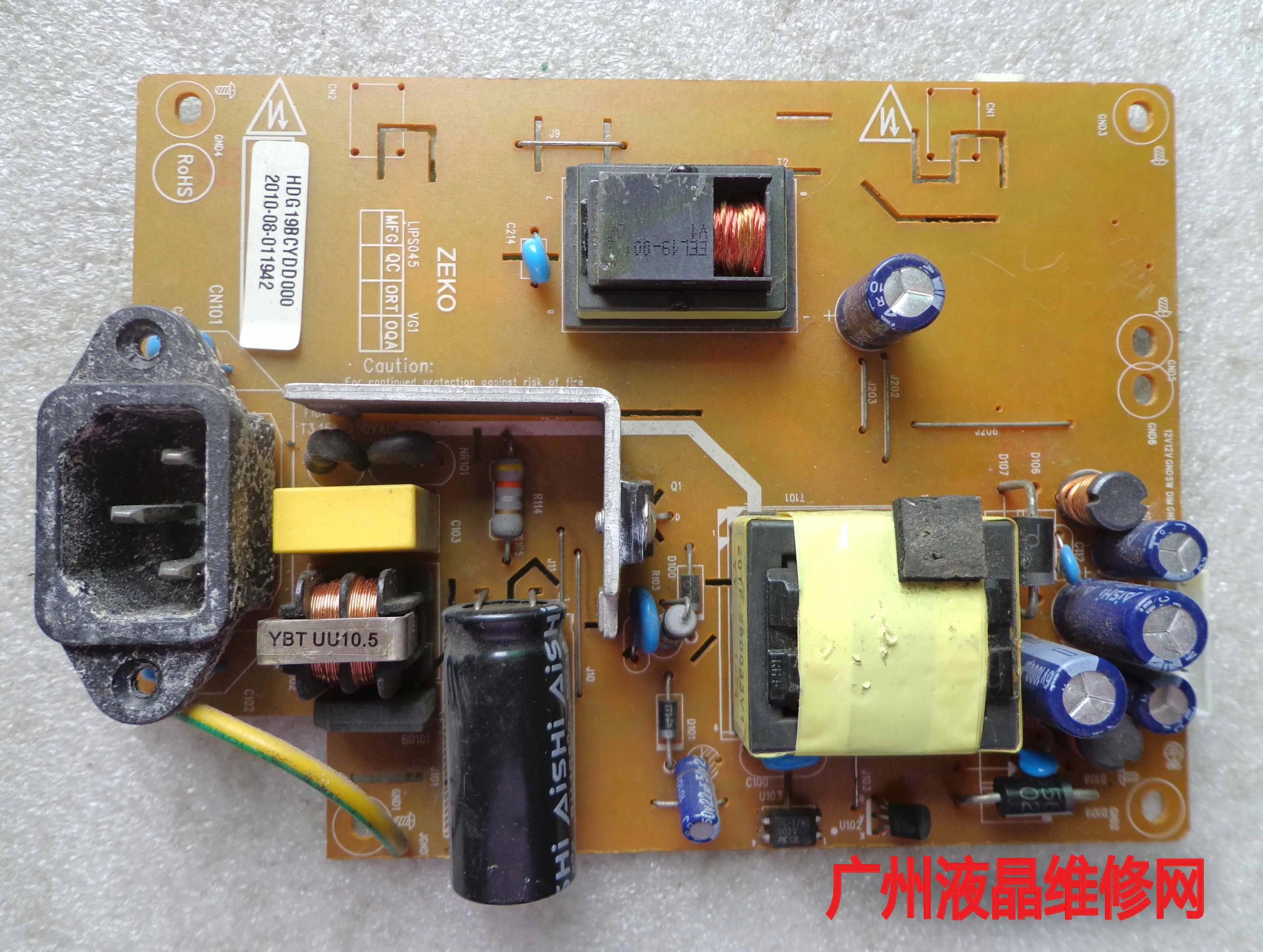 

VA1901W VS13705 LIPS045 power panel