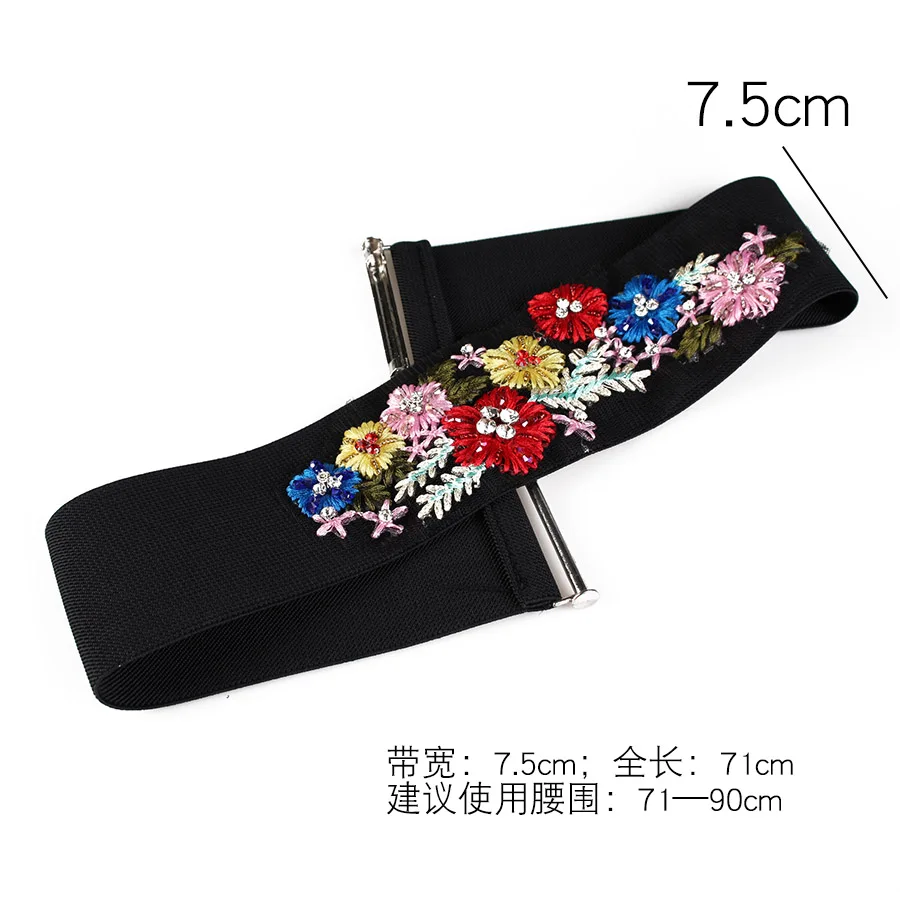 Винтажный вышитый эластичный широкий пояс Женский Универсальный Ципао в