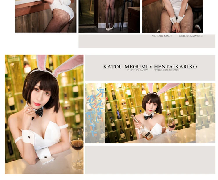 Аниме Saenai Heroine No Sodate-kata katou Megumi Косплей Костюм кролик девушка сексуальный купальник Хэллоуин костюм для женщин Новинка