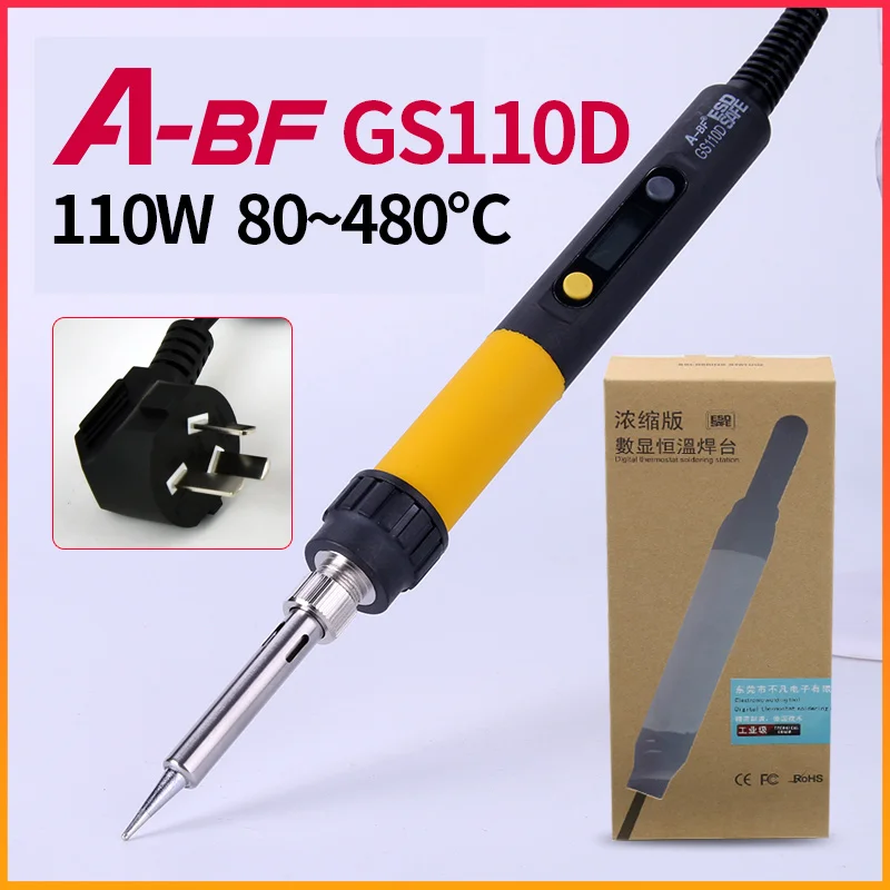 GS110D(110W) A-BF GS серии промышленная мощность luo Железный паяльник 60W90W110W - Цвет: GS110D(110W)