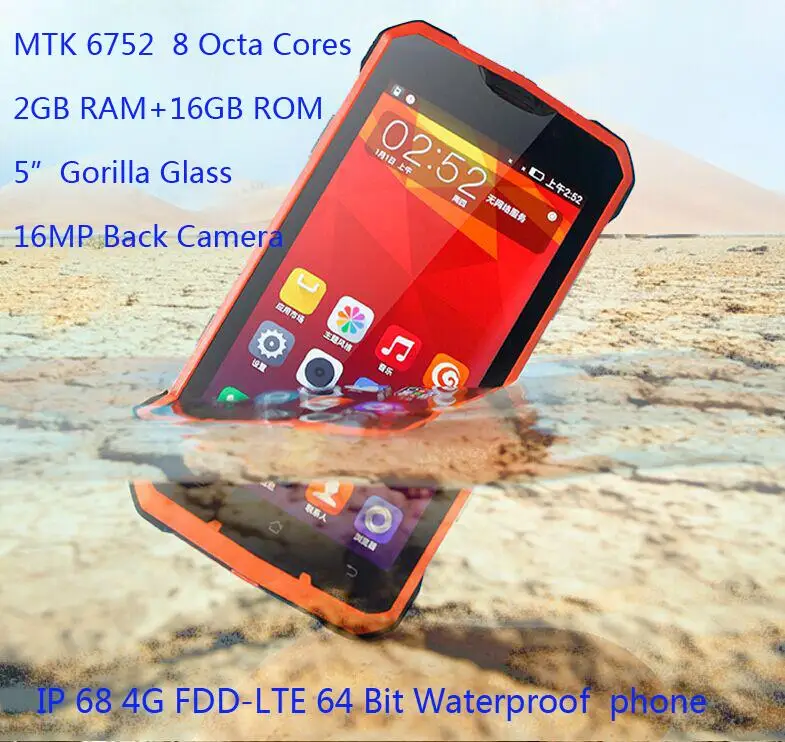 Прочный Android Смартфон Водонепроницаемый Телефон оригинал amoled экран 5.0 &quotVOGA V1 MTK6752
