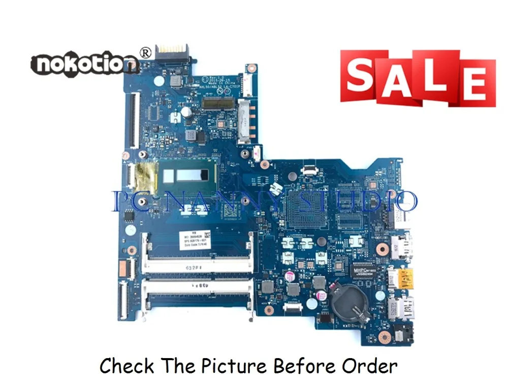 

PCNANNY 828179-601 828179-001 для HP 15-AC, материнская плата для ноутбука AHL50/ABL52, стандартная деталь ПК, протестирована