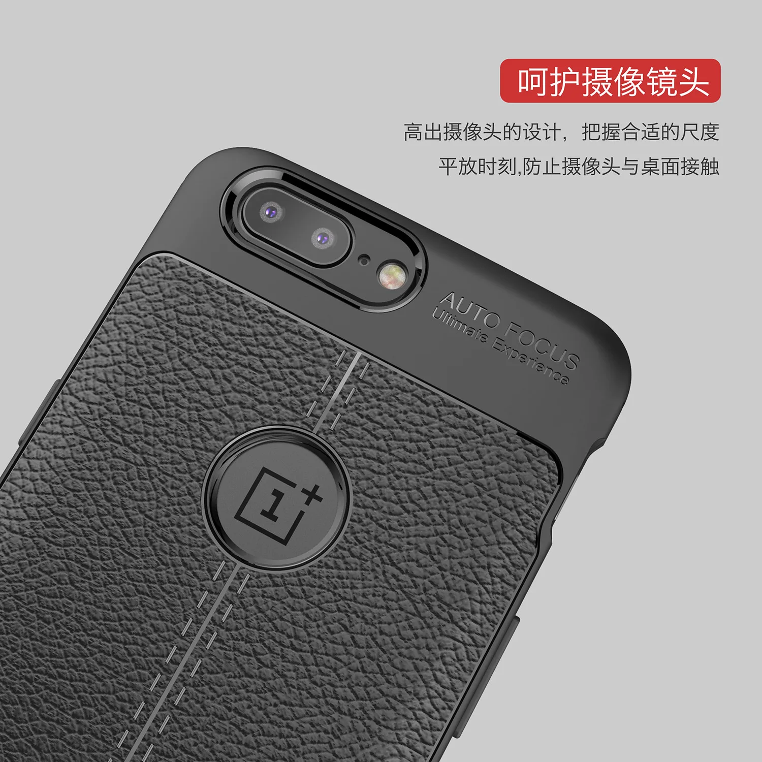for One plus 5 Soft TPU Rubber Back Cover Phone Case 4 Colors Cheap Fashion Discount Free shipping track number Oneplus five |