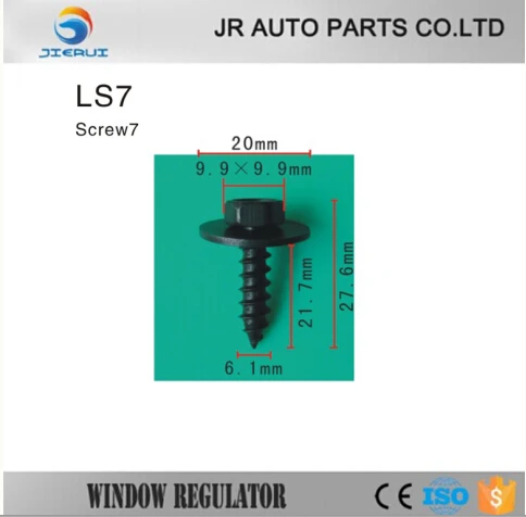 

10x General screws, metal clips, water pipes