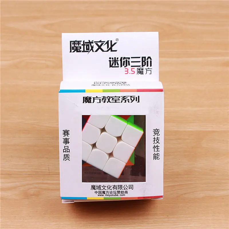 

Mini Moyu 3x3x3 mofangjiaoshi magic speed cube keychain stickerless 35mm puzzle cube key chain toys for children