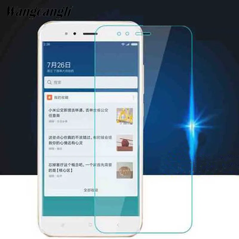 Премиум HD Защита экрана для Xiaomi Mi A1 5X стекло взрывозащищенное Закаленное