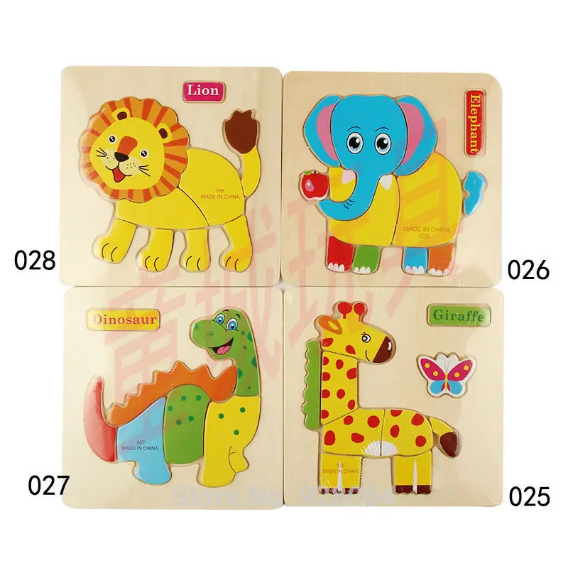 Новинка 3d пазл детские развивающие игрушки Пазлы игрушка обучающая