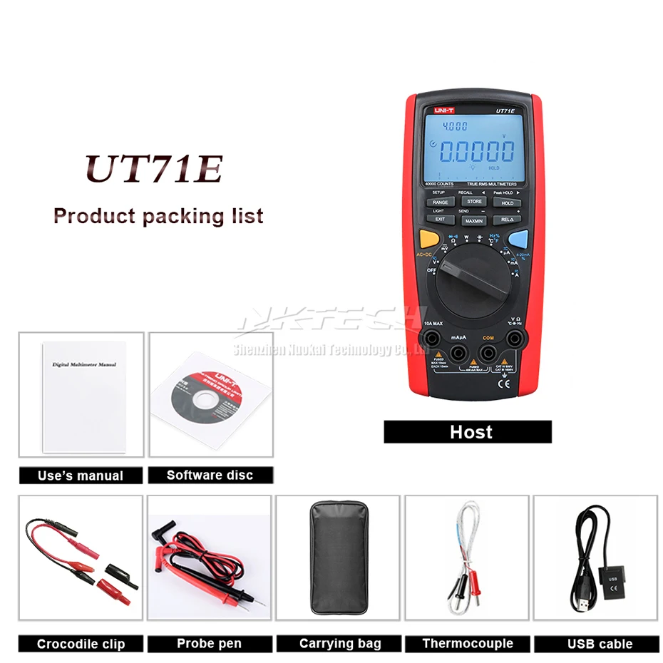 Умный Цифровой мультиметр фреза с двойной подсветкой UT71E UT71D UT71C UT71B UT71A функция True