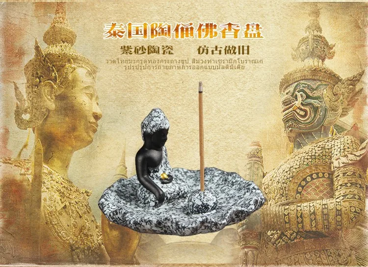 Индия, Таиланд, керамический будда, благовония горелка, ладан, thurible, благовония сиденье, курильница, статуя Будды, onsale