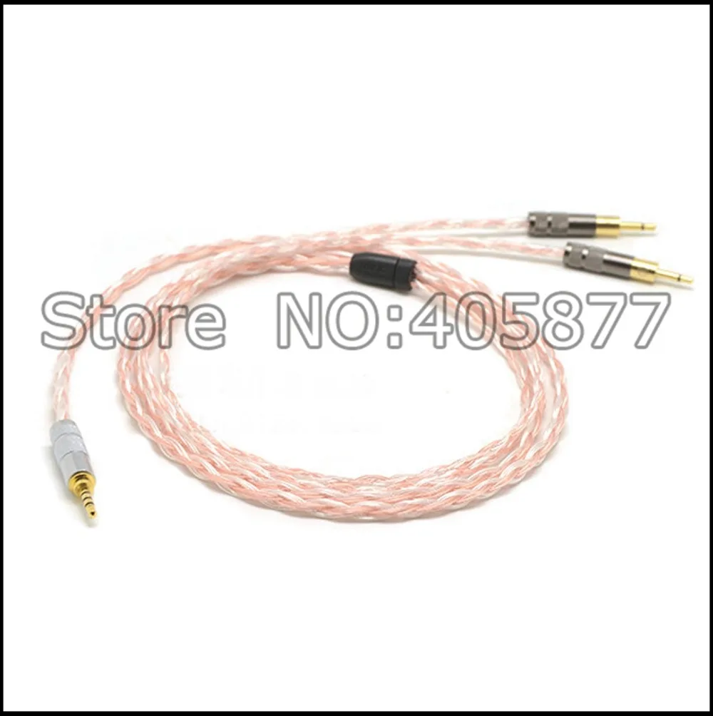 Высококачественный кабель для наушников с разъемом 2 5 мм обновленный HD700 сделай