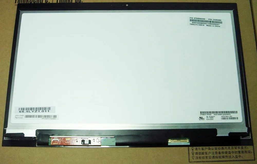 Сменный ЖК-экран для Lenovo Thinkpad X1 carbon Gen 2 сенсорный экран 14 0 дюйма WQHD 04X5488 |