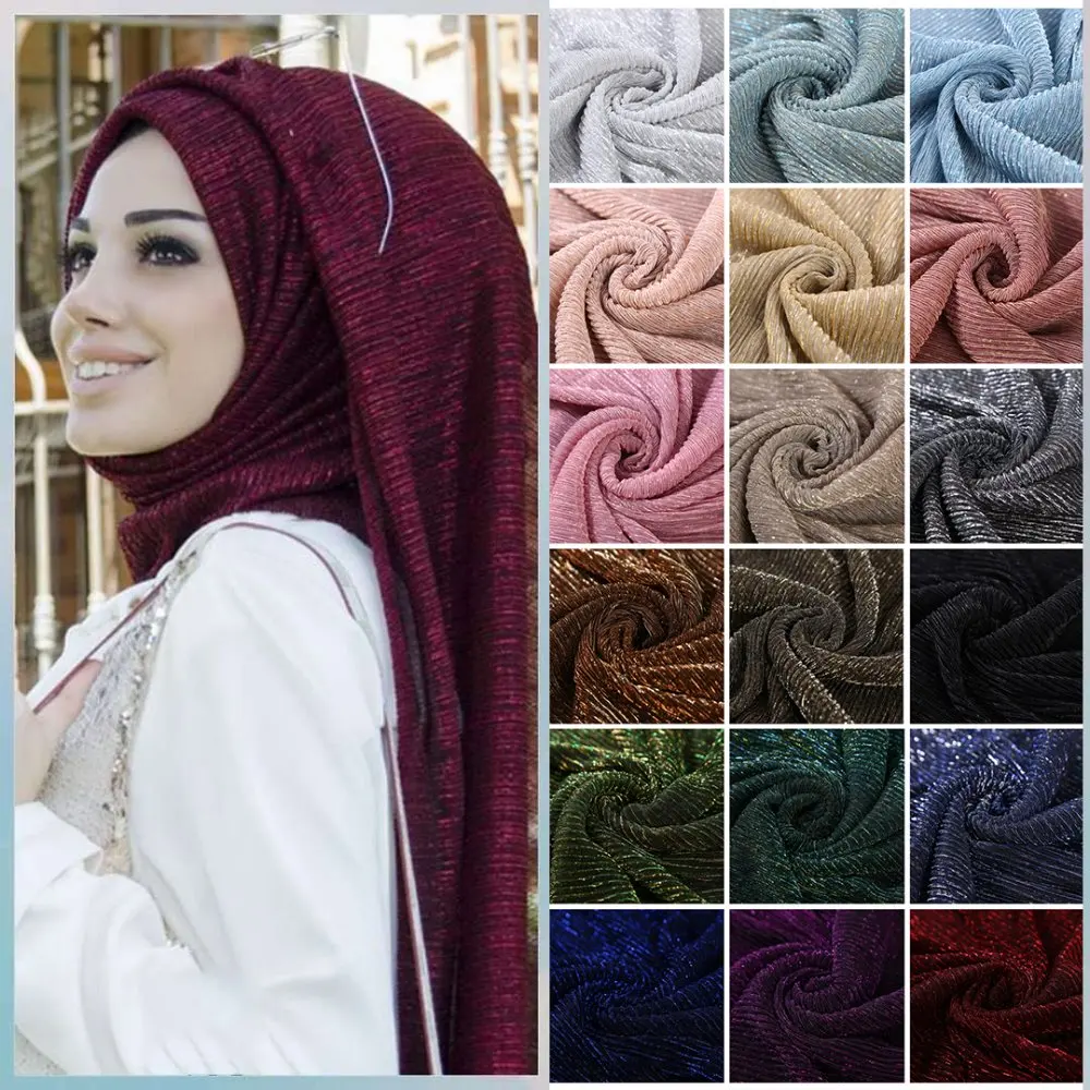 Хит блестящий плиссированный хиджаб шарф простая блестящая шаль модный