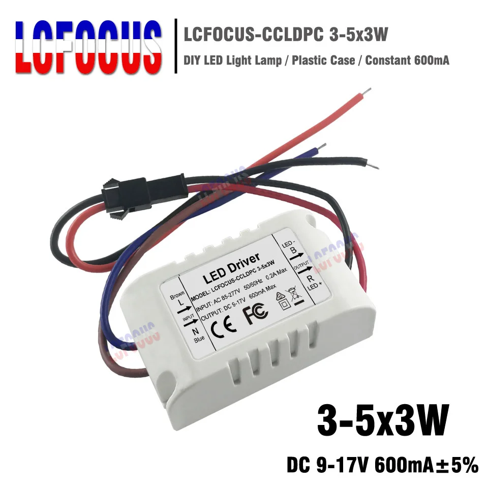 Светодиодный трансформатор 3 5x3W с постоянным током 600 мА 9 17 в 12 15 Вт источник
