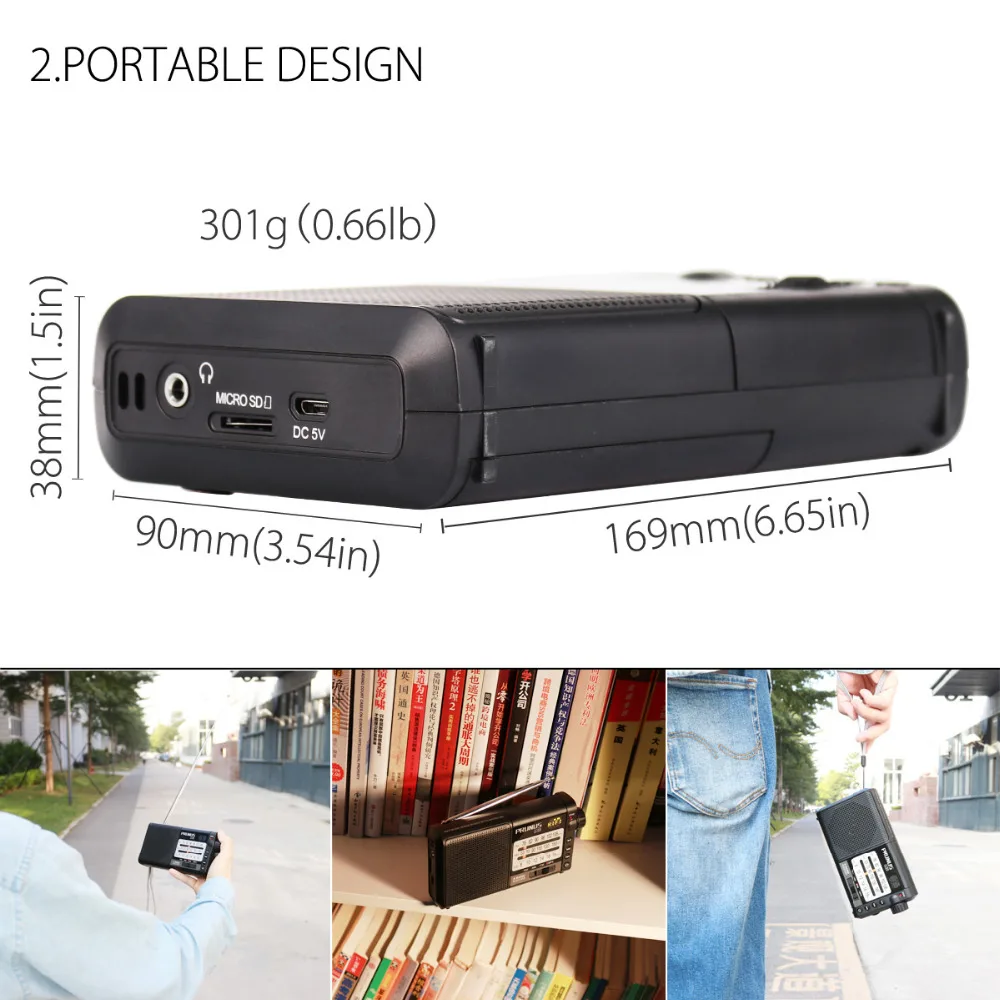 PRUNUS J 01 радио превосходное Приём FM/AM (MW)/SW Micro SD MP3 DSP транзисторы Портативный с 2200 mah