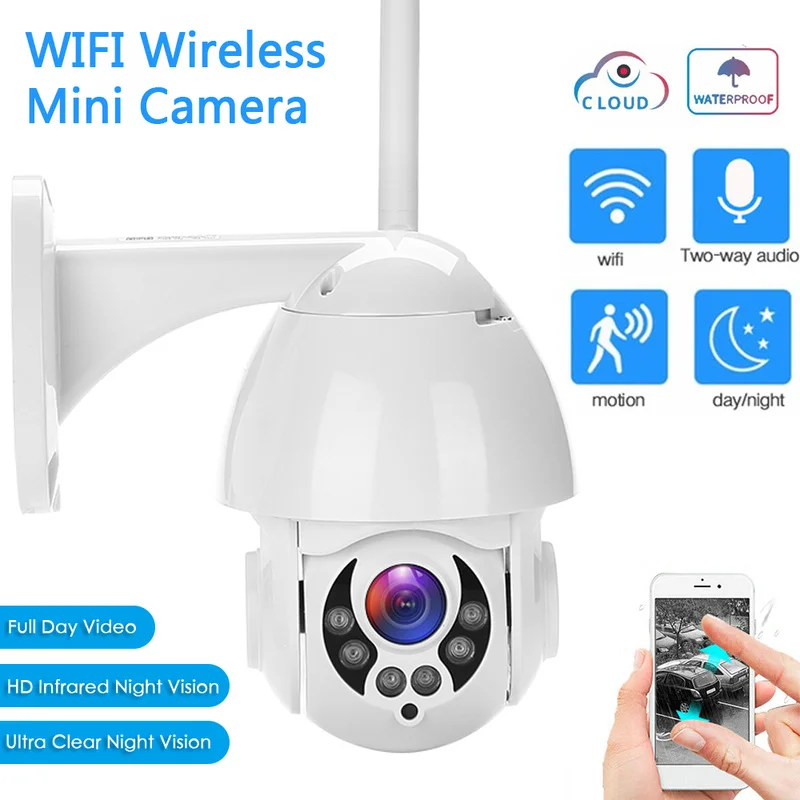 Камера видеонаблюдения 1080P PTZ IP Wi Fi наружная скоростная купольная беспроводная