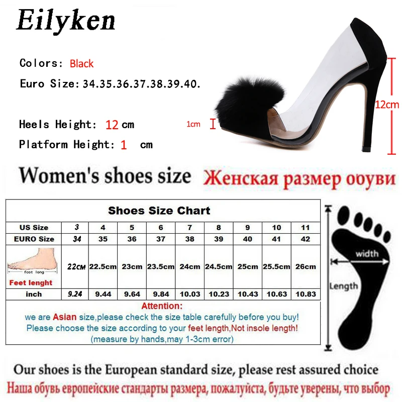 Eilyken ПВХ прозрачные лаконичные женские остроносые на тонком высоком каблуке