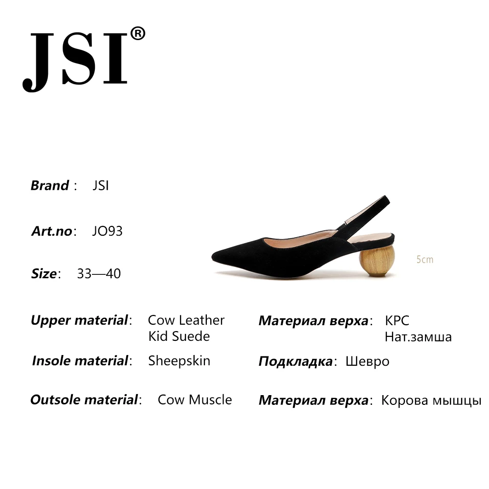 JSI/Модные женские босоножки Высококачественная обувь из натуральной кожи с