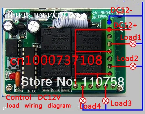 12V 4CH RF Remote Control Switch System Wireless Receiver Transmitter Learning Code 433/315Mhz .4 Relay | Обустройство дома