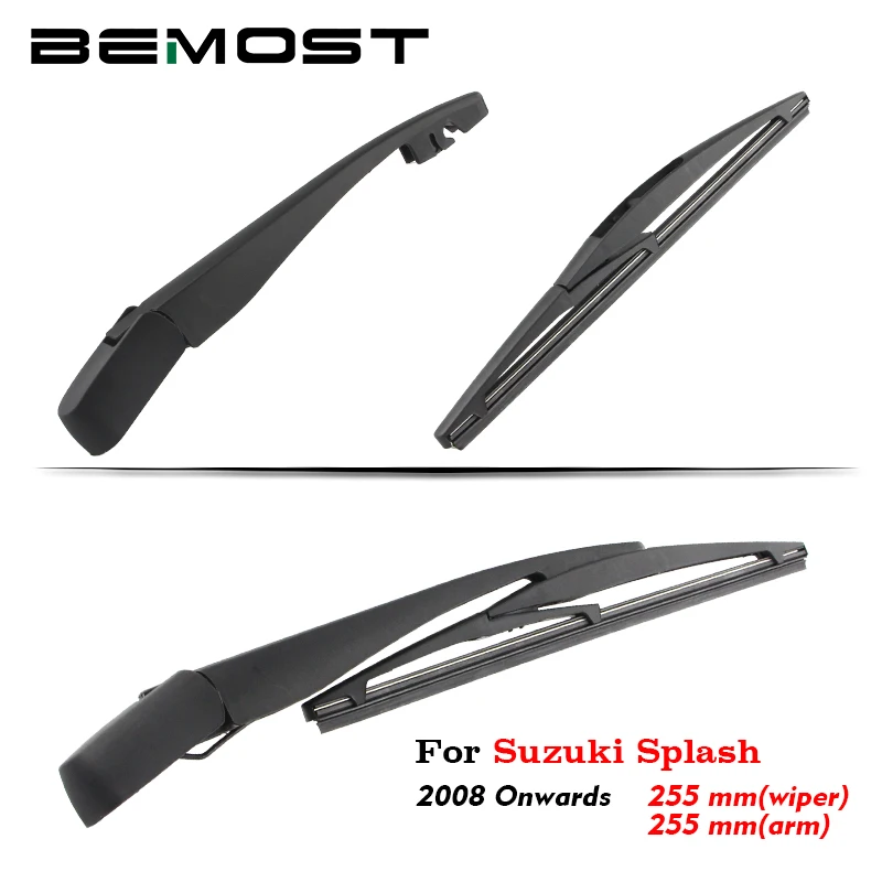BEMOST Car Rear Windshield Wiper Arm Blade Brushes For Suzuki Splash 2008 Onwards Hatchback 255MM Back Windscreen Auto Styling | Автомобили