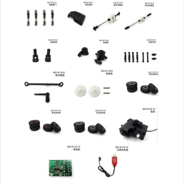 Flytec 9118 1/18 RC автозапчасти комплект амортизирующего устройства для получения