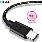 OLAF USB Type C Cable 1M2M3M Nylon Braided Fast Charging Type-C Cable For Samsung S8 S9 Plus Xiaomi mi5 mi6 mi8 Data USB Cable