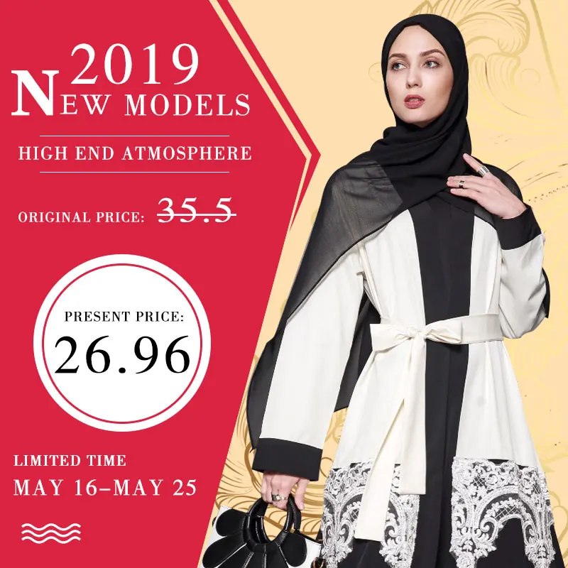 Женское мусульманское длинное платье с принтом Abaya Jilbab повседневное