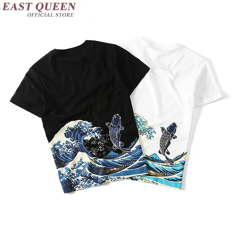 Традиционная китайская одежда для мужчин мужская рубашка с