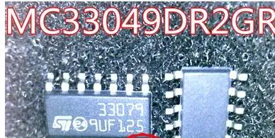 MAX3185CWP NE558D MC33079D MC3303D|Сумки для CD/DVD-плеера| |