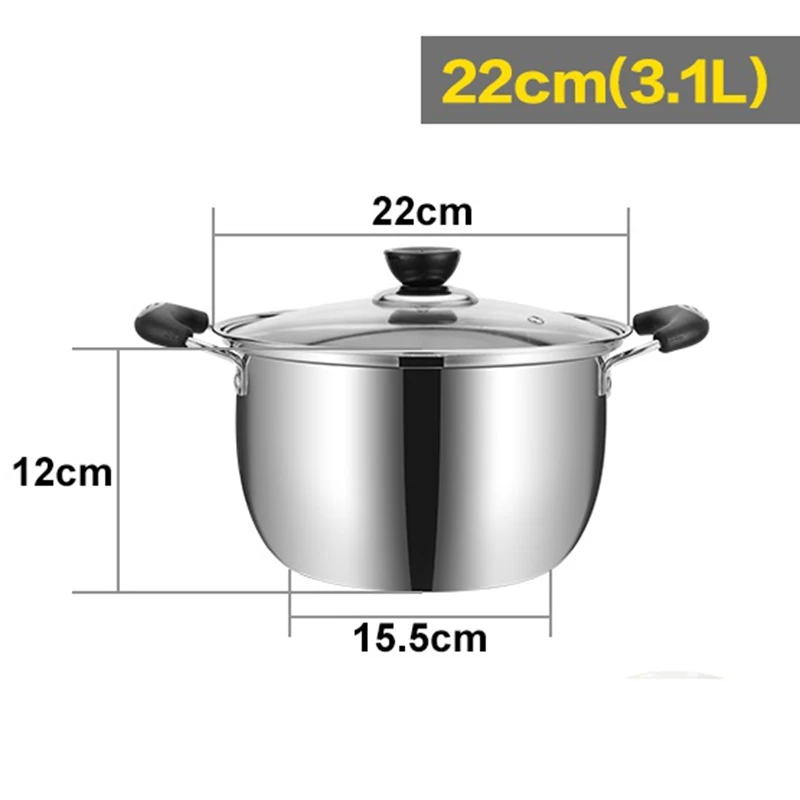2.4L/3.1L/4L Многофункциональный Пособия по кулинарии кастрюля для супа утолщенной