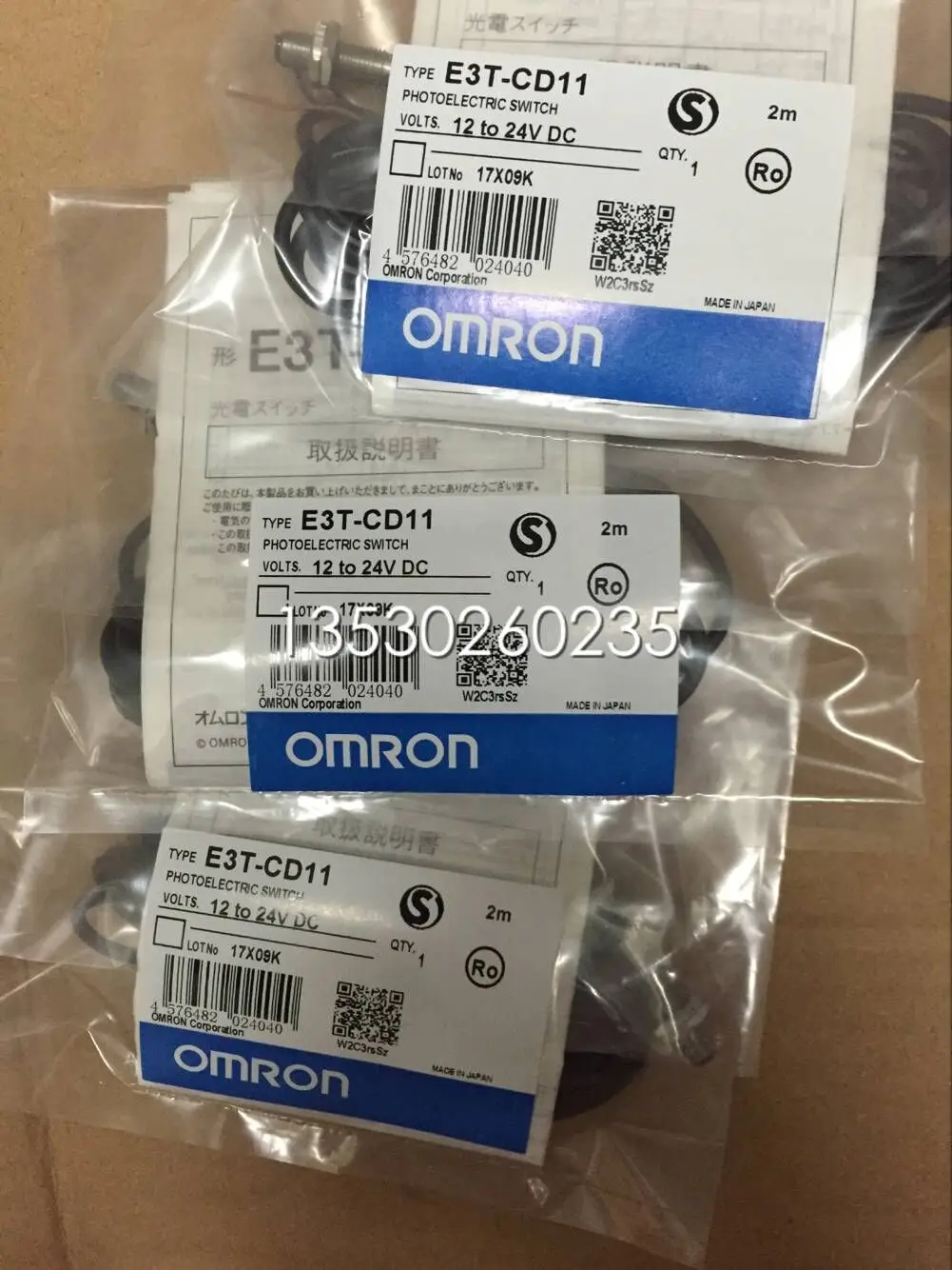 

E3T-CD11 E3T-CD13 300