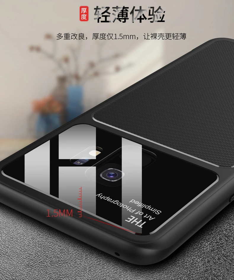 Для Samsung Galaxy S9 плюс ударопрочный Прозрачный чехол для мягкая TPU + Стекло смешанные