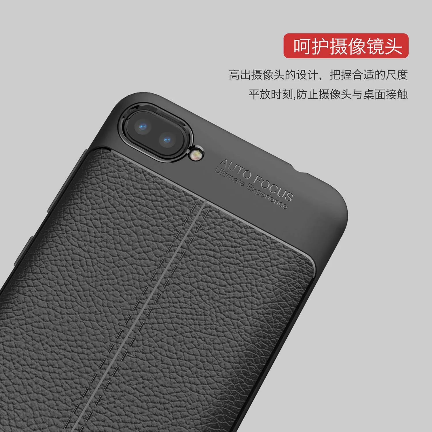 Чехол для Asus ZenFone 4 Max ударопрочный кожаный мягкий чехол задней панели силиконовый