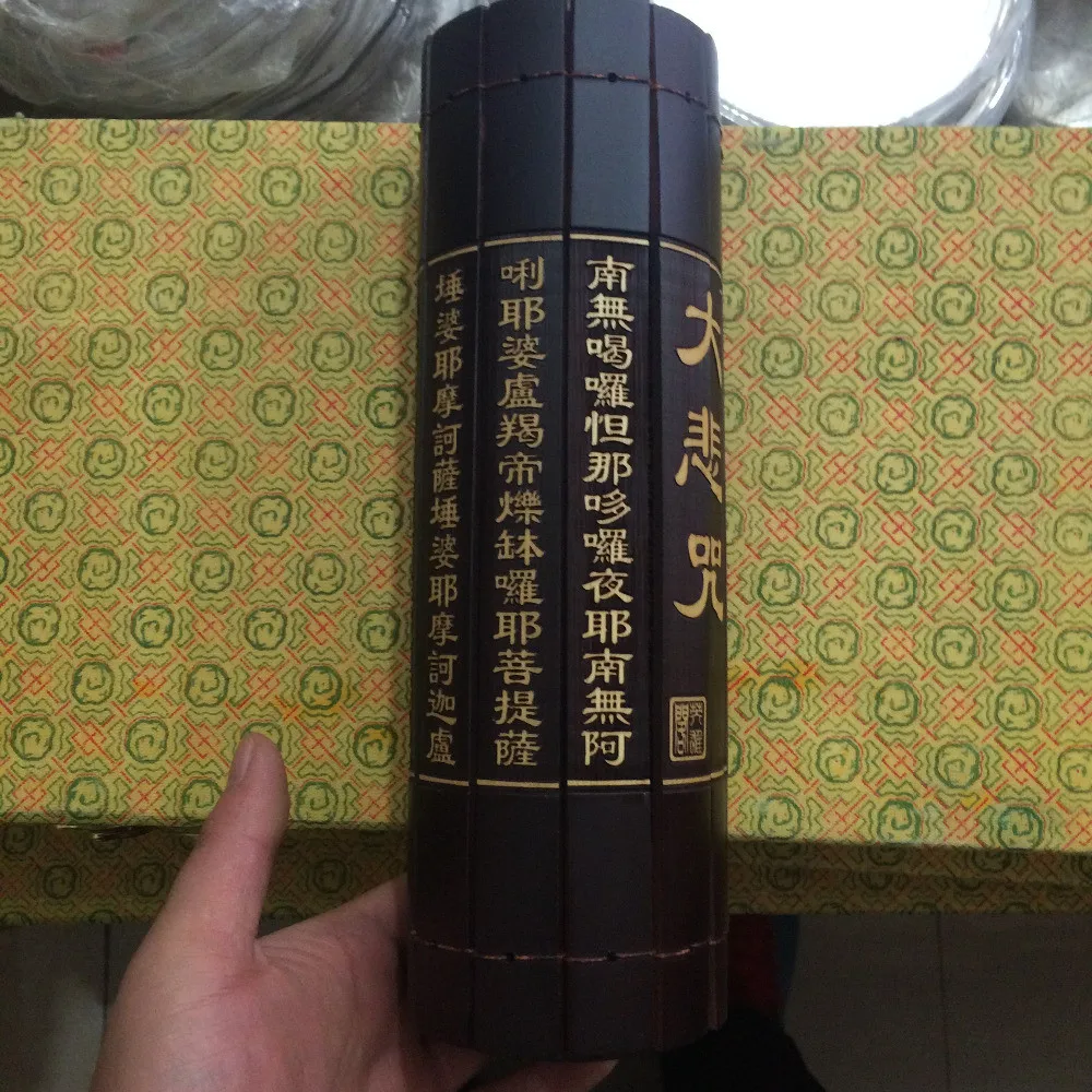 Chinese. Редкий старинный старинная бамбуковая книга мантра прекрасного
