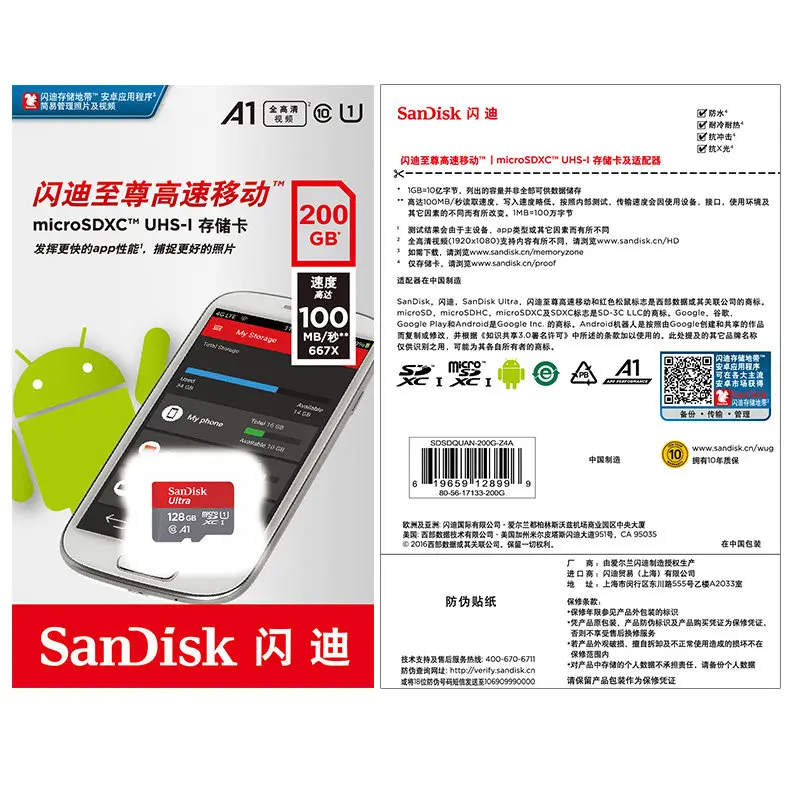Карта памяти SanDisk 256 ГБ Micro sd 128 64 U3 98 МБ/с./с A1 Class10 UHS-3 флеш-память TF карта для